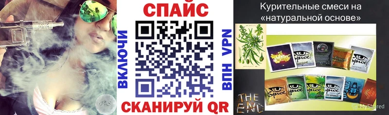 БУТИРАТ 99%  сколько стоит  mega ТОР  Дзержинск 