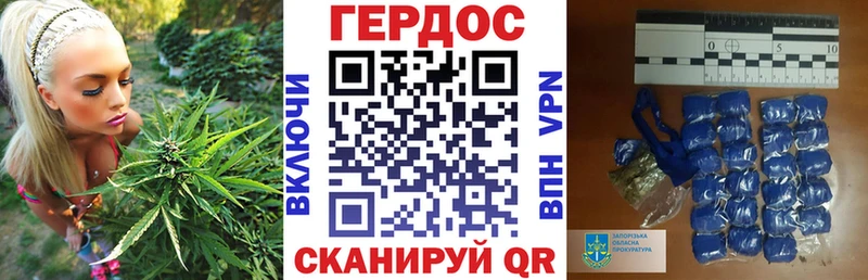 как найти   Дзержинск  ГЕРОИН хмурый 