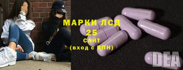 кокаин перу Аркадак