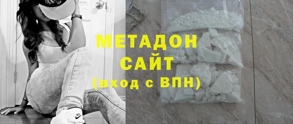 кокаин перу Аркадак