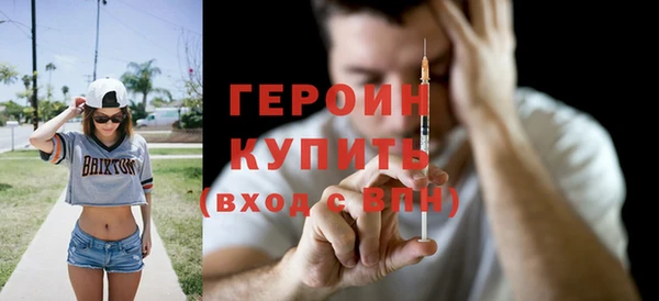 кокаин перу Аркадак