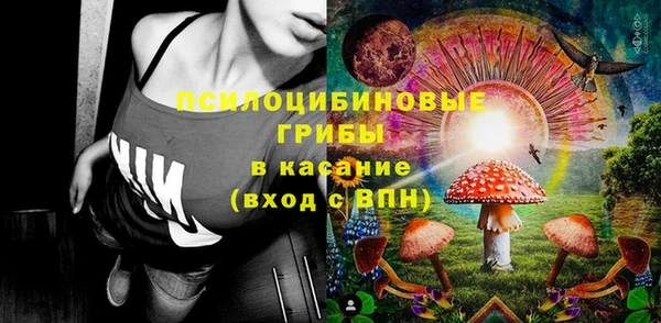 кокаин перу Аркадак