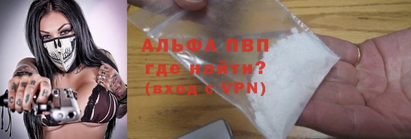 кокаин перу Аркадак