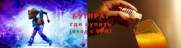 кокаин перу Аркадак