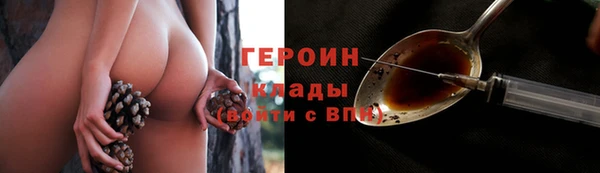 кокаин перу Аркадак