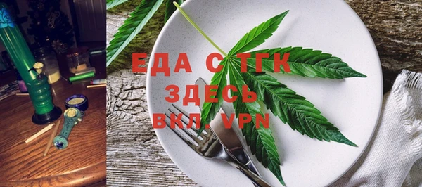 таблы Покров