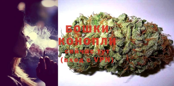 ALPHA-PVP Арсеньев