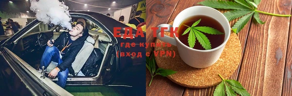 кокаин перу Аркадак