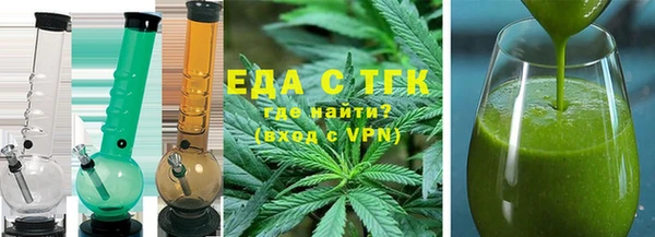 кокаин перу Аркадак
