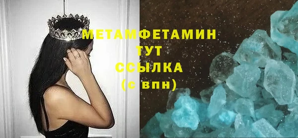 кокаин перу Аркадак