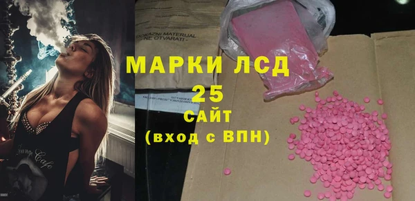 кокаин перу Аркадак