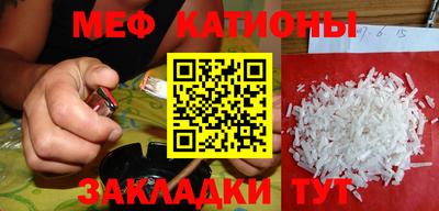гидропоника Балахна