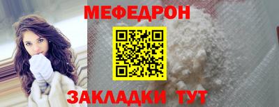 spice Балаково