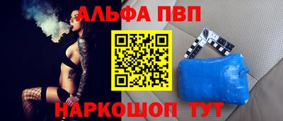 MDMA Premium VHQ Балашиха