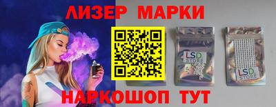 MDMA Premium VHQ Балашиха