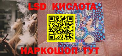 MDMA Premium VHQ Балашиха