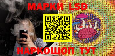 spice Балаково