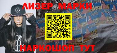 MDMA Premium VHQ Балашиха