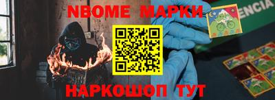 MDMA Premium VHQ Балашиха