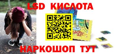 MDMA Premium VHQ Балашиха