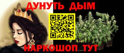 MDMA Premium VHQ Балашиха