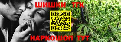 spice Балаково