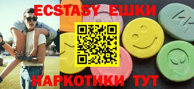 spice Балаково