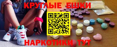 MDMA Premium VHQ Балашиха