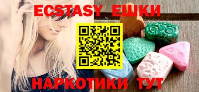 spice Балаково