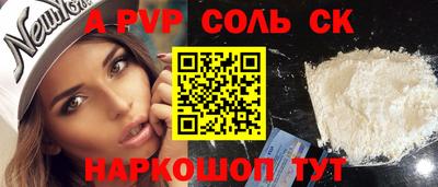 MDMA Premium VHQ Балашиха