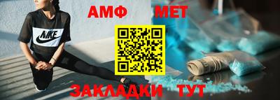MDMA Premium VHQ Балашиха