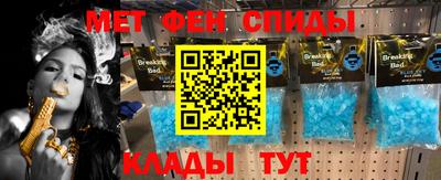 MDMA Premium VHQ Балашиха