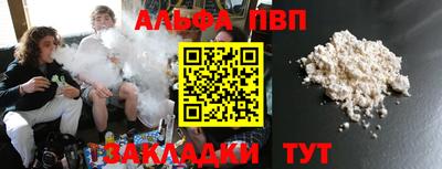 MDMA Premium VHQ Балашиха
