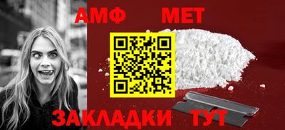 MDMA Premium VHQ Балашиха