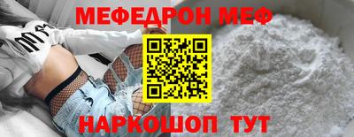 MDMA Premium VHQ Балашиха