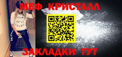spice Балаково