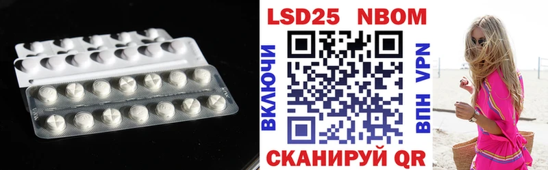 ОМГ ОМГ как войти Дзержинск Лсд 25 экстази ecstasy