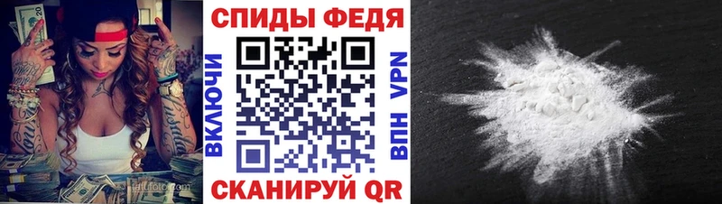 МЕТАМФЕТАМИН витя Дзержинск