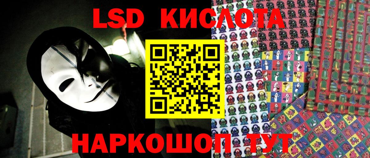 Дзержинск  Марки N-bome 1500мкг  купить наркотики цена  Вход с VPN  Марки N-bome 1500мкг 